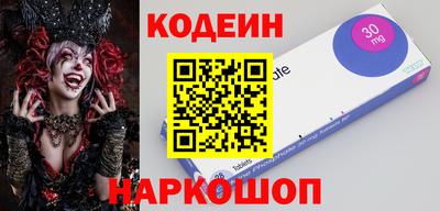 дурь Чебоксары