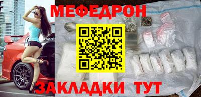 jwh Шелехов