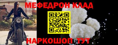 дурь Чебоксары