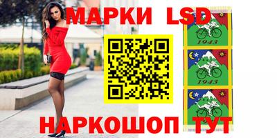 ALPHA-PVP Шахты