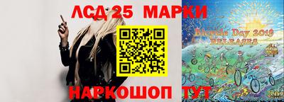 ALPHA-PVP Шахты