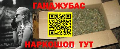 ALPHA-PVP Шахты