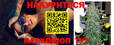 ALPHA-PVP Шахты