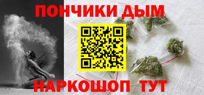 jwh Шелехов