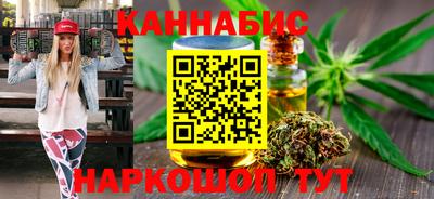 jwh Шелехов
