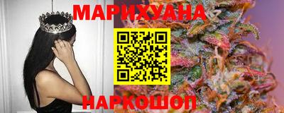 дурь Чебоксары