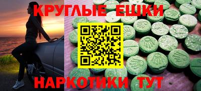 ALPHA-PVP Шахты