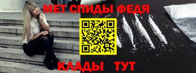 jwh Шелехов