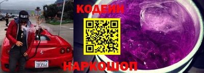 спиды Чапаевск