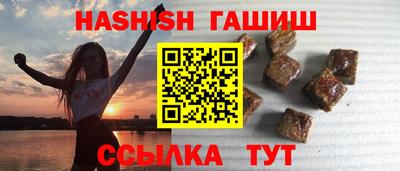 ALPHA-PVP Шахты