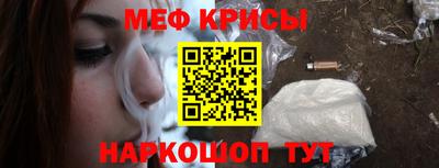ALPHA-PVP Шахты