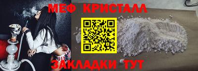 jwh Шелехов